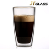 Wholesale custom glass heat-resistant high borosilicate coffee cup