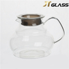 High Borsilicate 900ml Clear Coffee Server, Standard Glass Coffee Carafe, Coffee Pot 