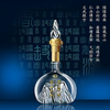 2025 New Customizable Laser Engraved Whiskey Bottle