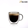 Wholesale Luxury Heat Resist Double Wall Glass Tea Coffee Drinking Glass Cups with Handle 