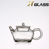 Travel Outdoor Mini Portable Teapot Glass Kung Fu Tea Set 