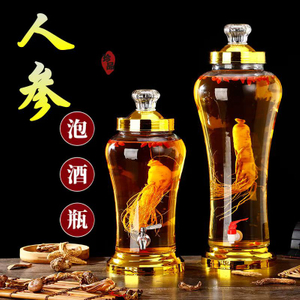 750ml Liquor Bottles for Sale