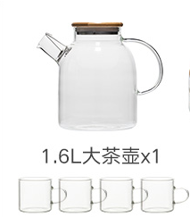 china modern logo glass tea cup and kettle infuser tea pot sets